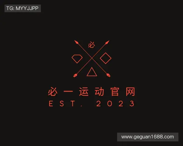 知道必一运动官网