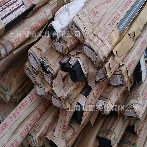 凤铝断桥铝合金门窗 专业制造加工与一体化供应解决方案